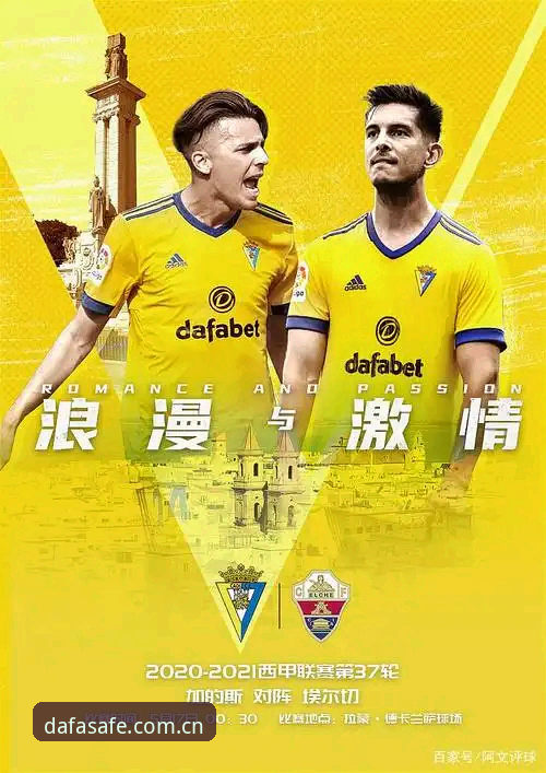 DAFABET黄金版登录入口 vs 普通通道：哪个更稳定？全面对比分析